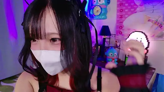 nyakotan (Stripchat): foto un profils