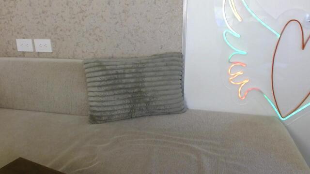 mharia-angel-j (Flirt4Free): foto un profils