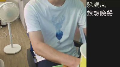 gddyy, modèle webcam Cam4 : photos