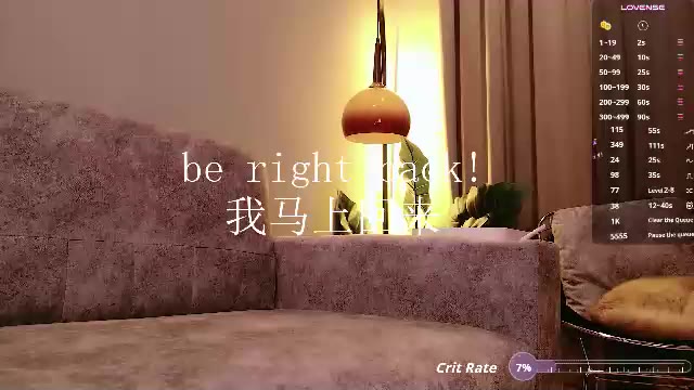 itsjoy_universe — Chaturbate: ფოტოები და პროფილი