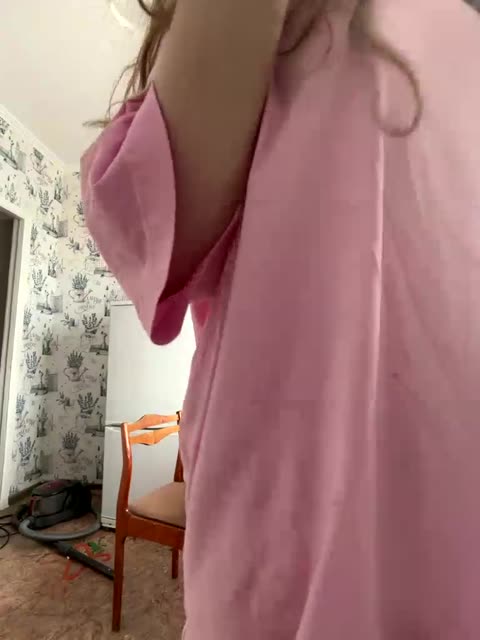 kisssssesmee — BongaCams ওয়েবক্যাম মডেল: ছবি