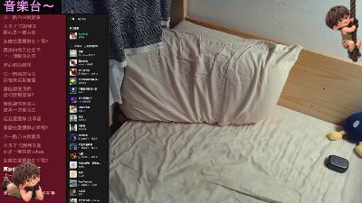 dsx187 na Cam4: fotky a profil
