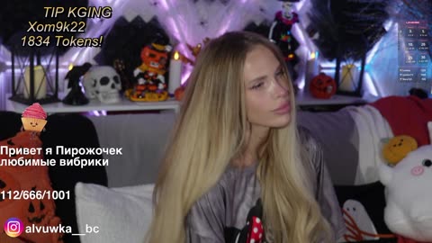 blondinochkaa (BongaCams): foto un profils