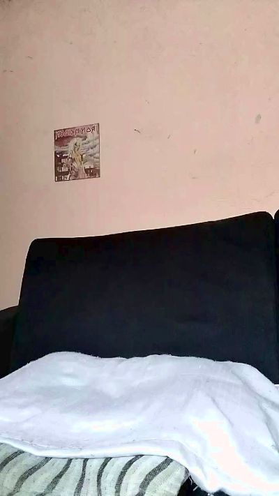 caedumar, modèle webcam Cam4 : photos