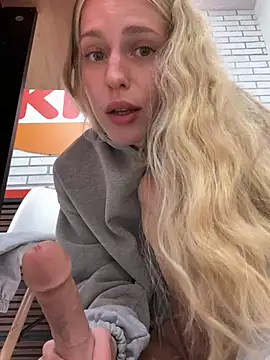 kira_mia – уебкам модел в Stripchat: снимки