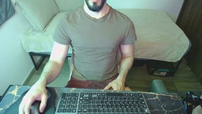 lealboy – Webcam-Modell auf Cam4