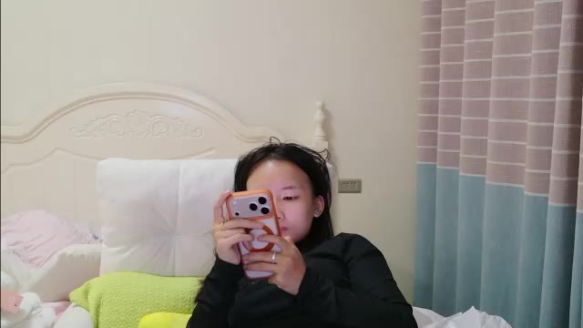 Preview photo of webcam model bulandell on Chaturbate
