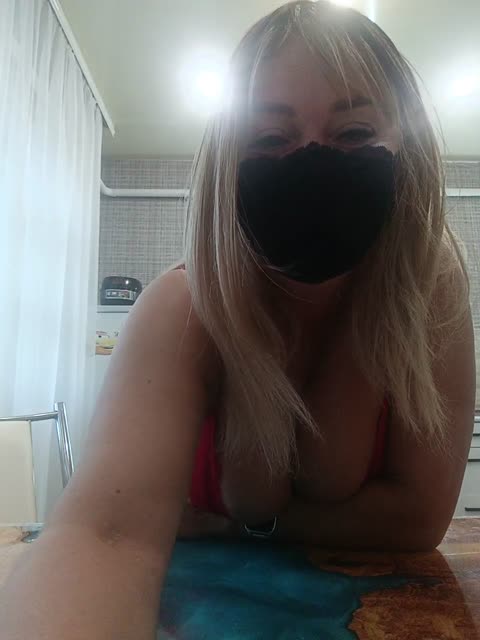 kimmmmis (BongaCams): fotod ja profiil