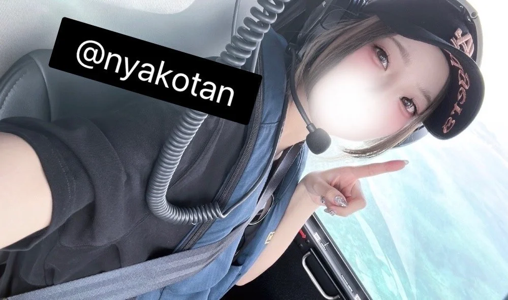 nyakotan, webcam-malli (Stripchat): kuvat