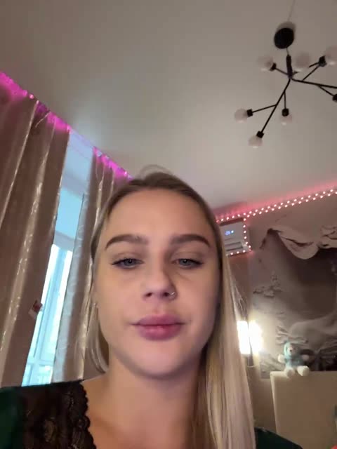prettykatea, μοντέλο webcam στο BongaCams