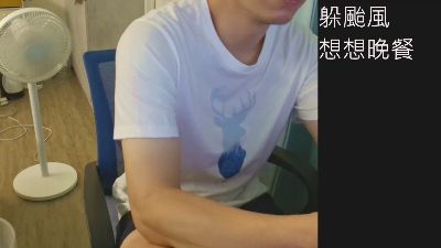 gddyy, modèle webcam Cam4 : photos
