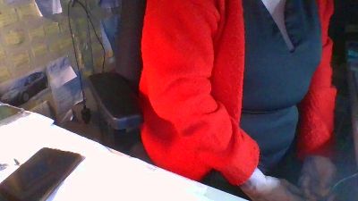 luciema – Webcam-Modell auf Cam4