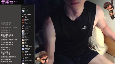 dsx187 na Cam4: fotky a profil