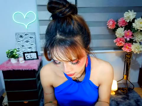 freshyoungbhea – BongaCams webkamerás modell