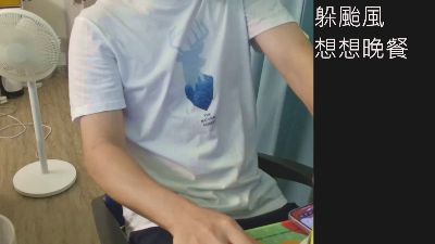 Preview photo of webcam model gddyy on Cam4