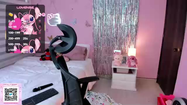 kiarielle, modèle webcam Chaturbate : photos