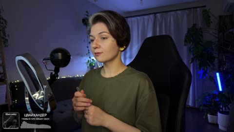 bysova, webcammodell på BongaCams: bilder