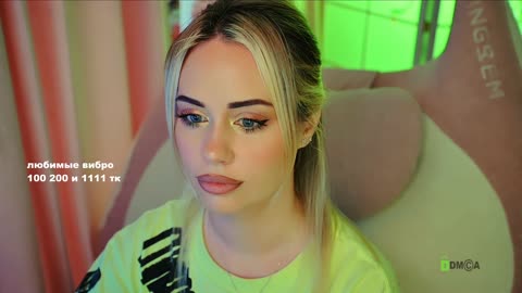 00-00- – уебкам модел в BongaCams: снимки