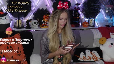 blondinochkaa, cam model su BongaCams: foto