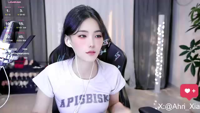 alicechina, webcammodel på Chaturbate: fotos