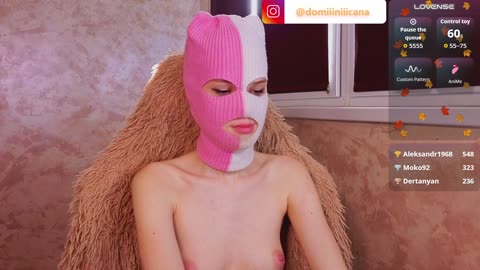 domiiiniiicana në BongaCams: foto dhe profili