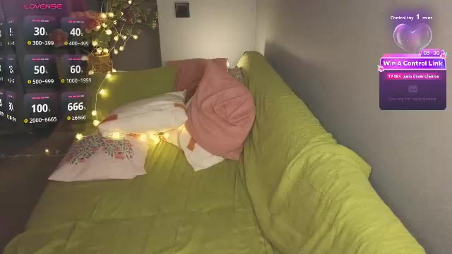 flower_camellia, webcammodel på Chaturbate: fotos