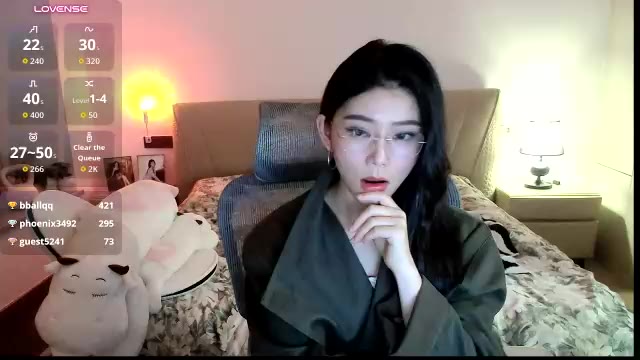 suqingbaby, modèle webcam Chaturbate : photos