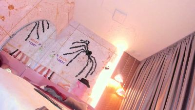 haylenpark (Cam4): fotod ja profiil