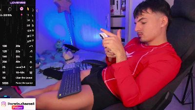 gaelvillada (Cam4): nuotraukos, profilis
