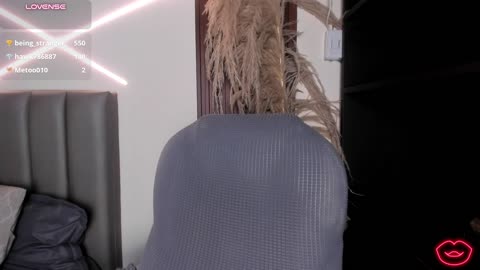 veronicalanz, μοντέλο webcam στο BongaCams