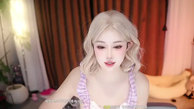 Hazelsomi: عارضة كاميرا ويب على Stripchat