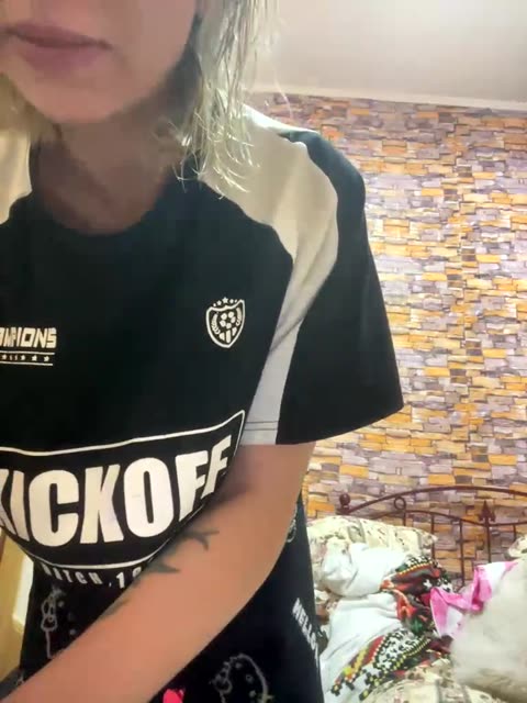 alizii – BongaCams webkamerás modell