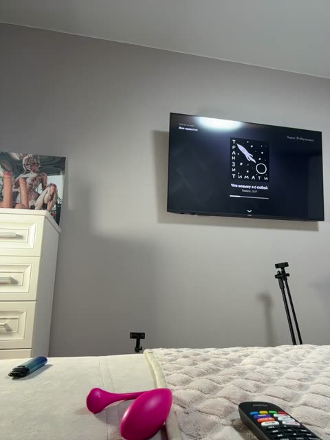 cosmos13131 — BongaCams वेबकैम मॉडल: फ़ोटो