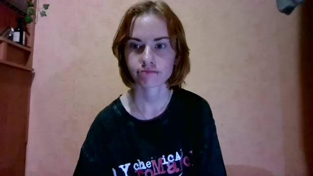 emmi_rossum – Chaturbate webkamerás modell